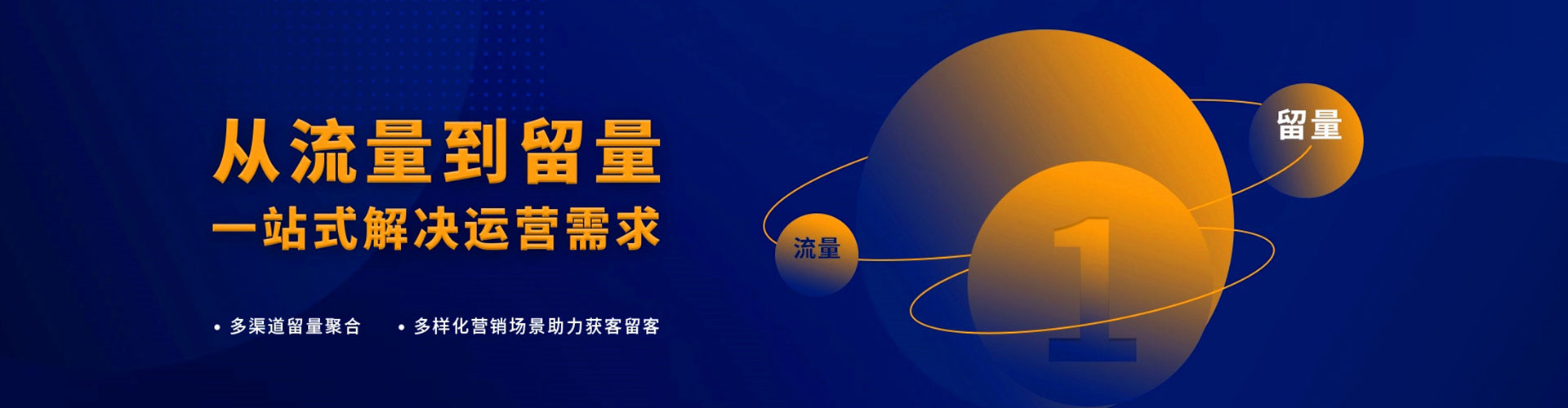 谢家集百度开户高返点